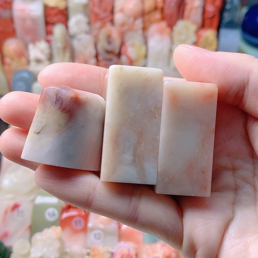 【闪购商品】昌化石印石福利套章