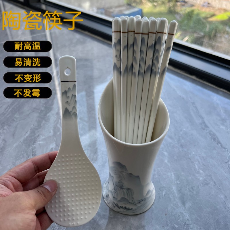 高温烧制陶瓷筷子防滑防霉抗菌易清洗家用食品级餐具耐高温无漆