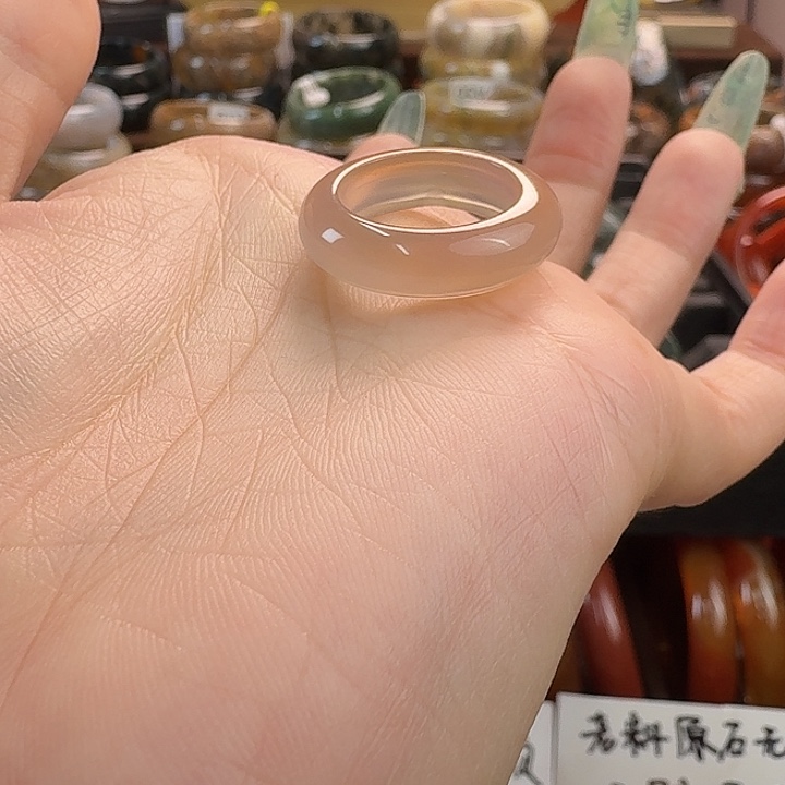 玛瑙/玉髓未镶嵌戒指特价商品不退不换