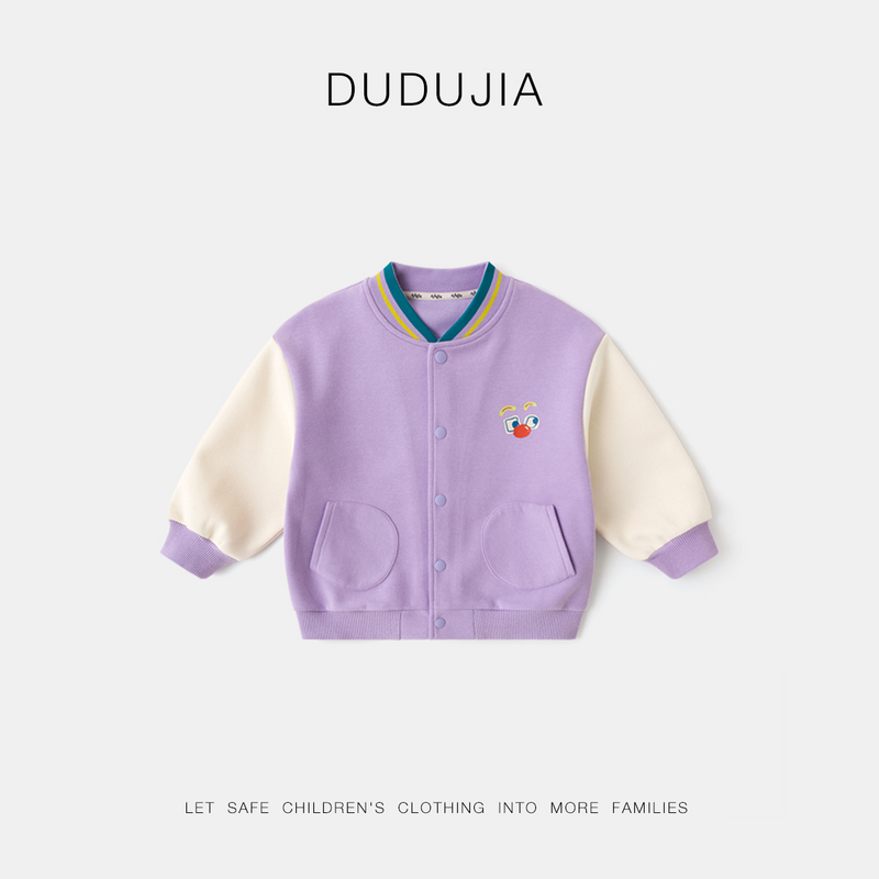 嘟嘟家儿童棒球服春款宝宝外套春季卡通男童春装上衣女童童装外衣