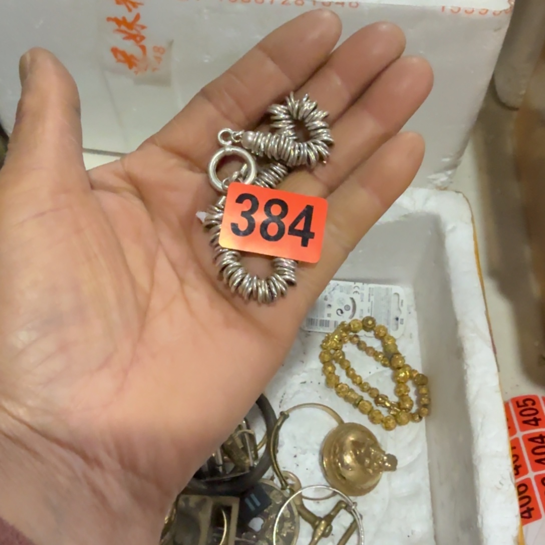 不***卡杂色豆（科檀/科特迪瓦檀木）