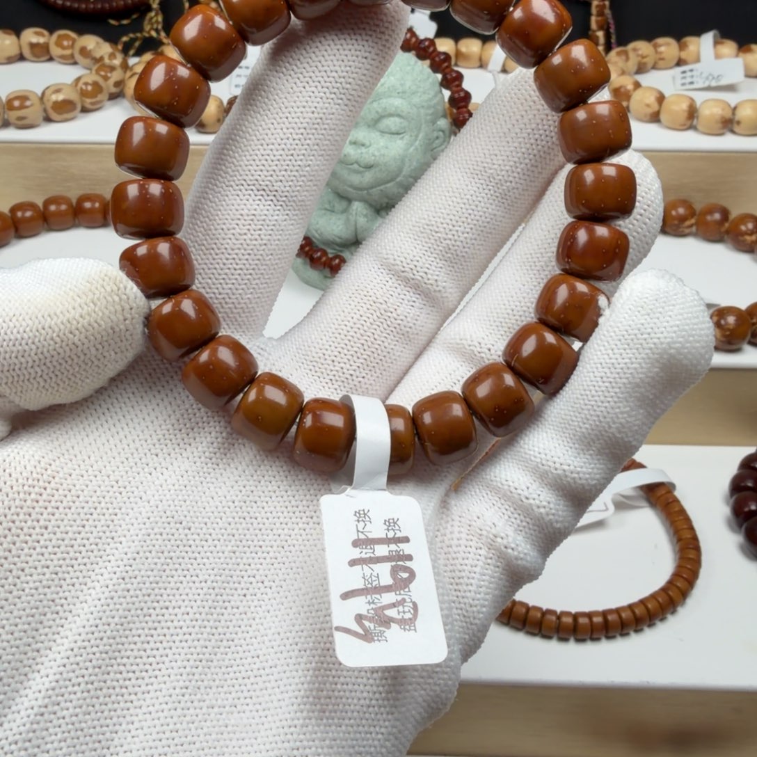 紫金鼠手串119实心老型11mmD-28