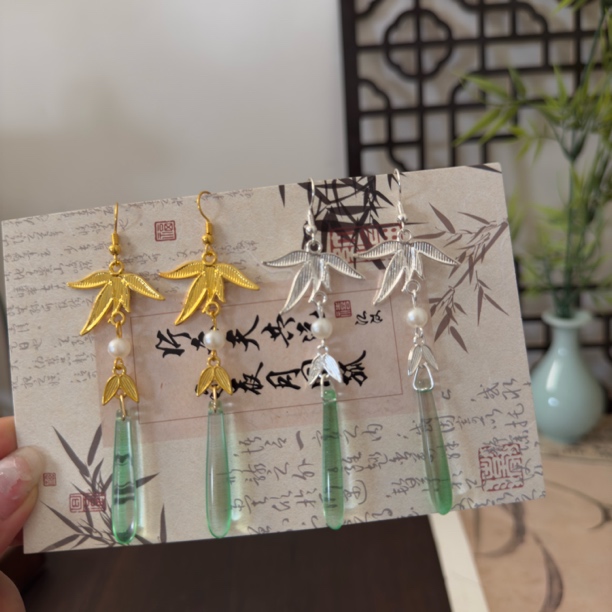 【思竹】古风汉服配饰