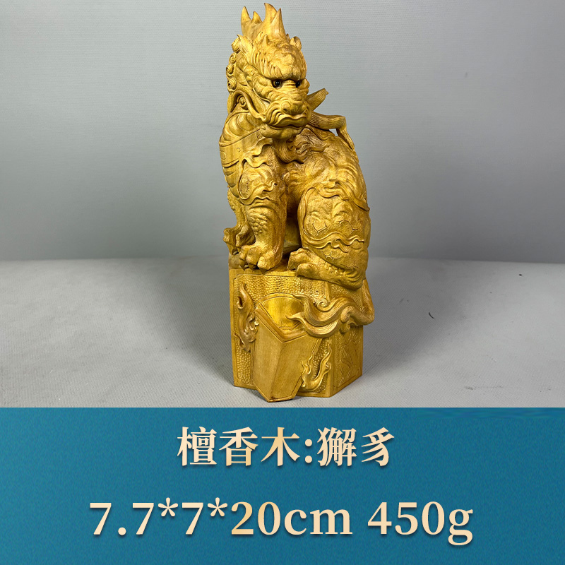 58129 獬豸 檀香木