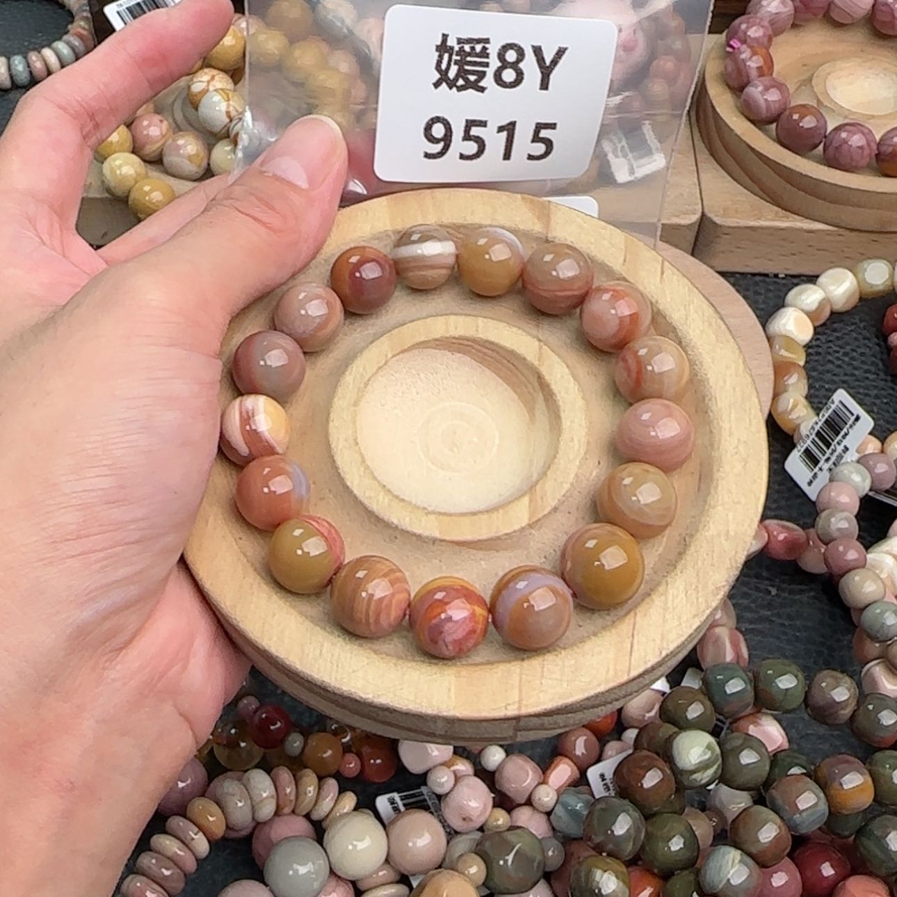 【闪购商品】未镶嵌手链石英质玉#****?