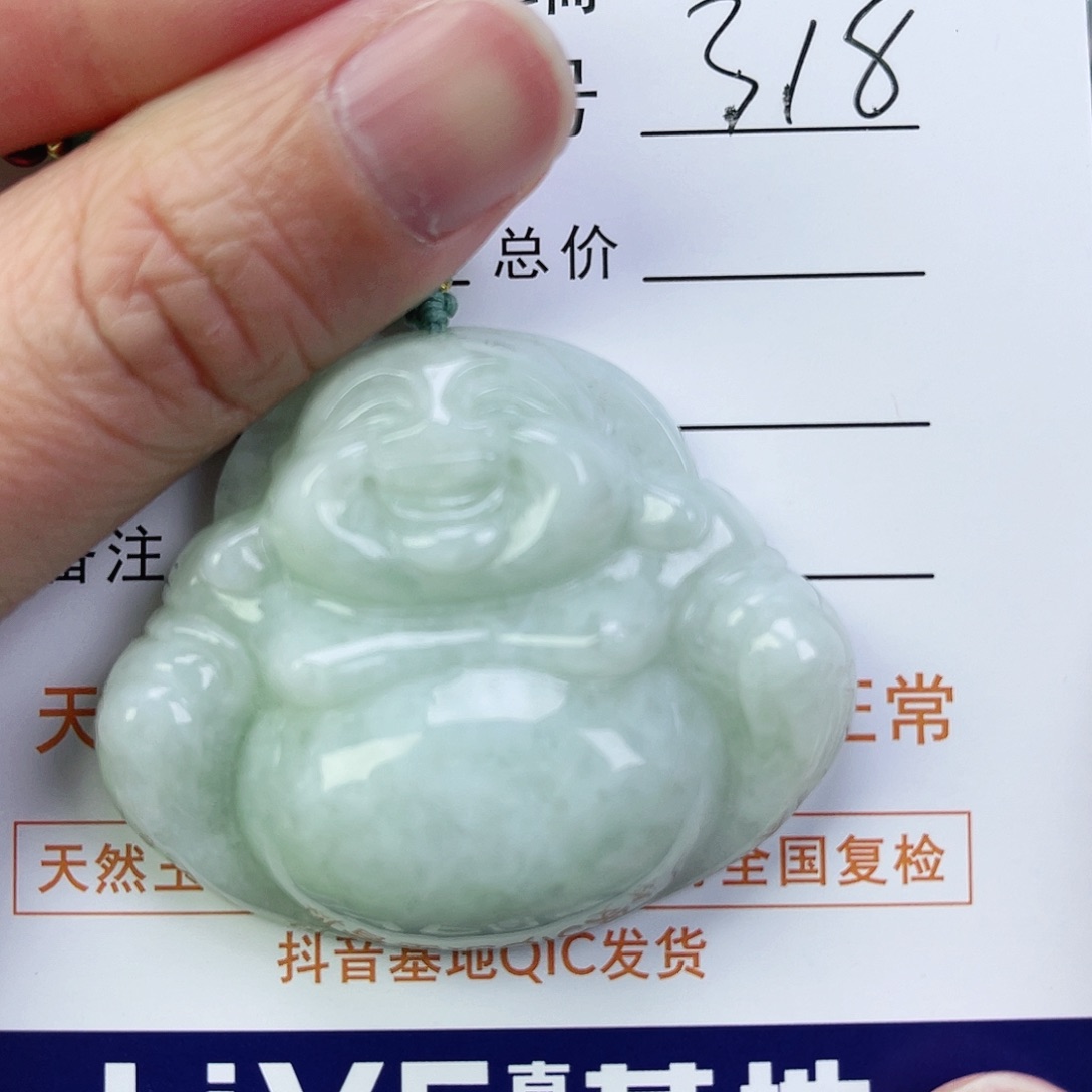 翡翠颈饰未镶嵌佛公