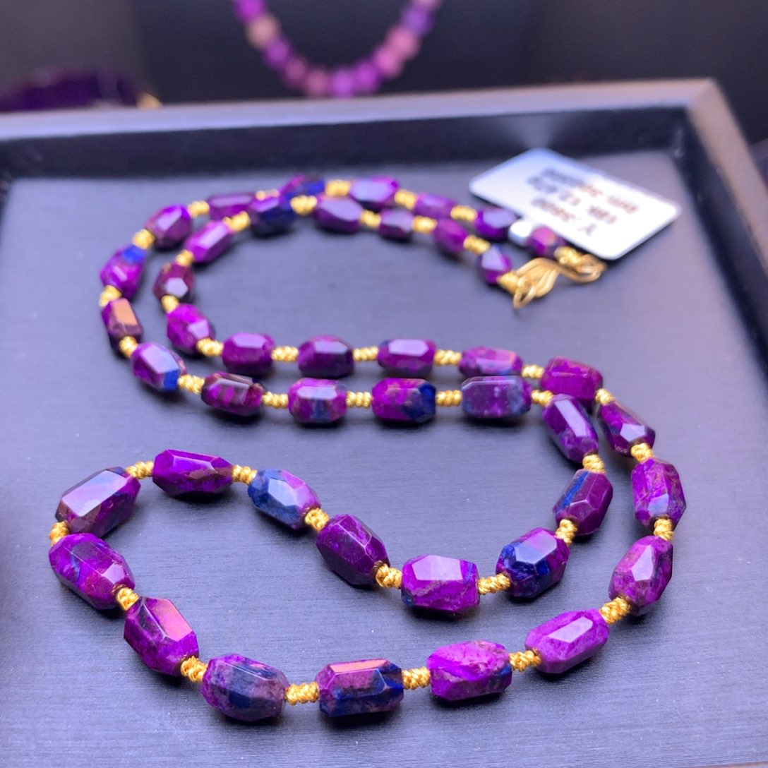 苏纪石（舒俱来）项链18K金镶嵌