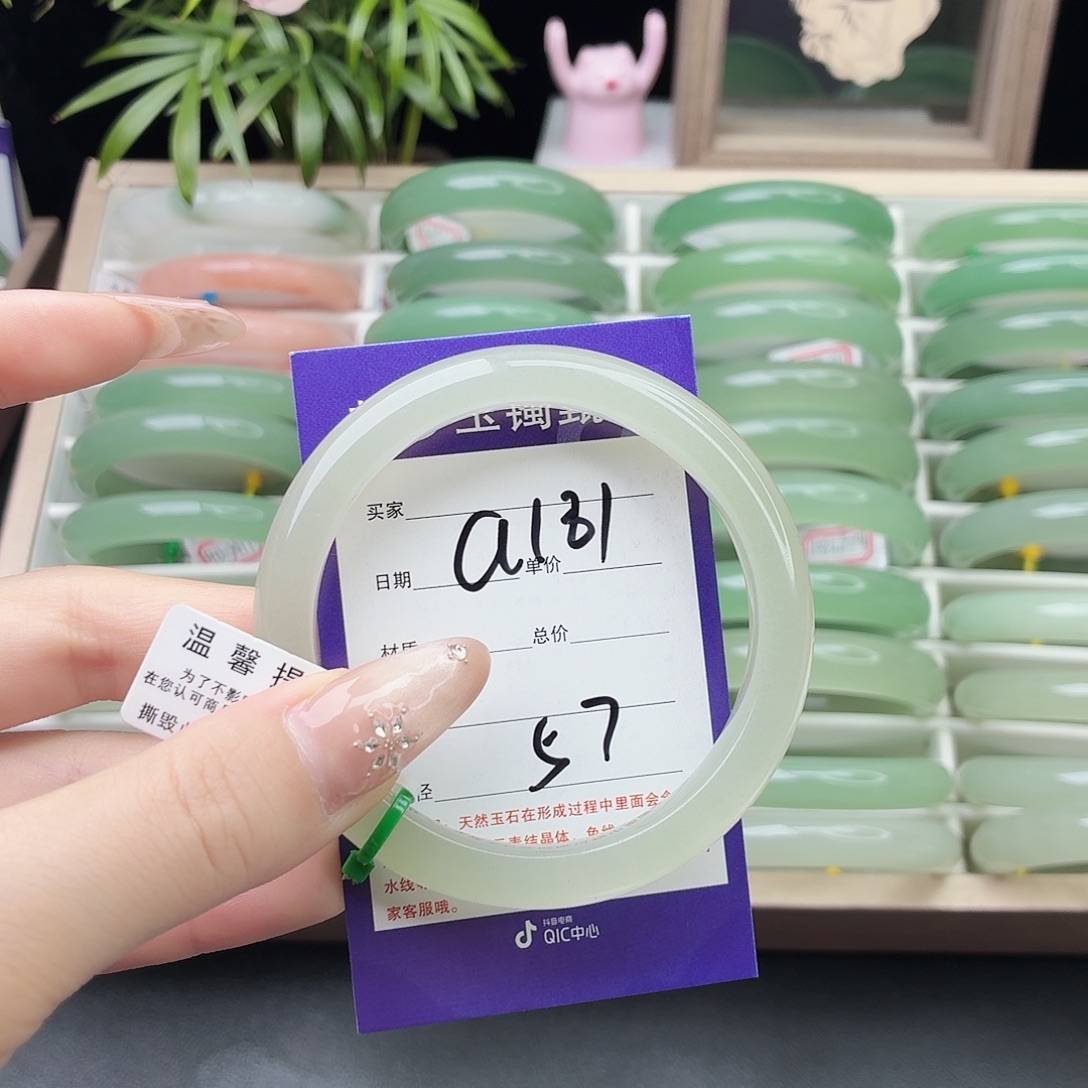 石英质玉未镶嵌手镯