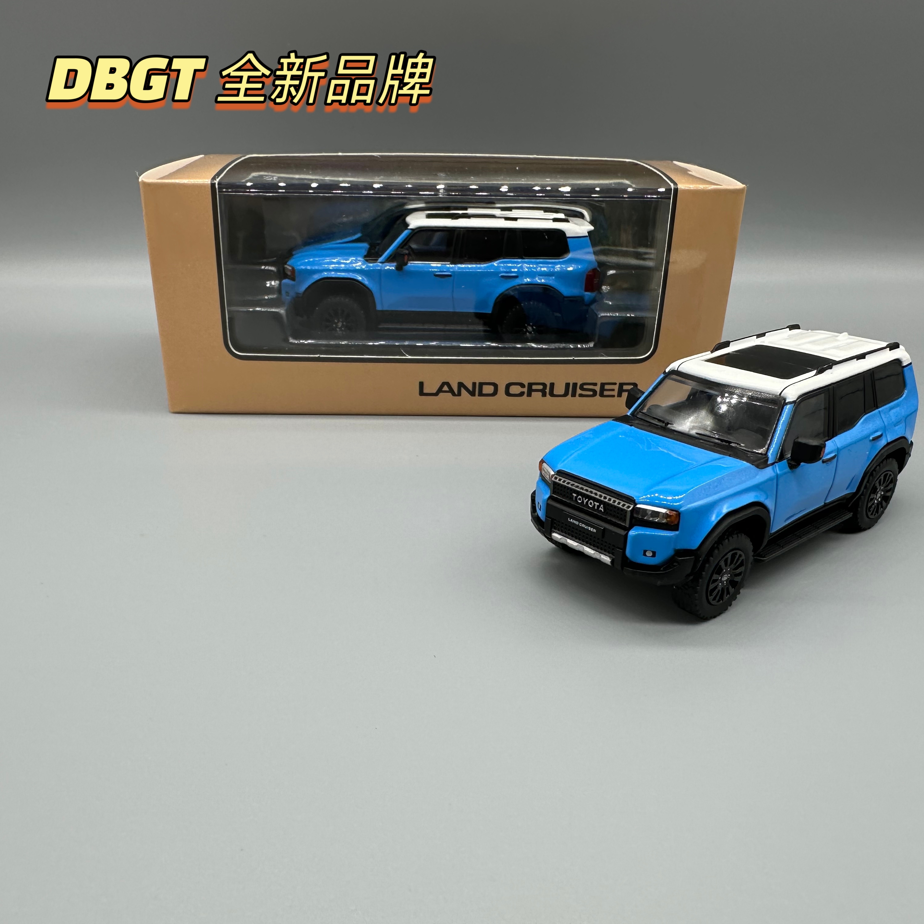 全新品牌DBGT 1:64丰田兰德酷路泽LC250陆地巡洋舰合金车模摆件