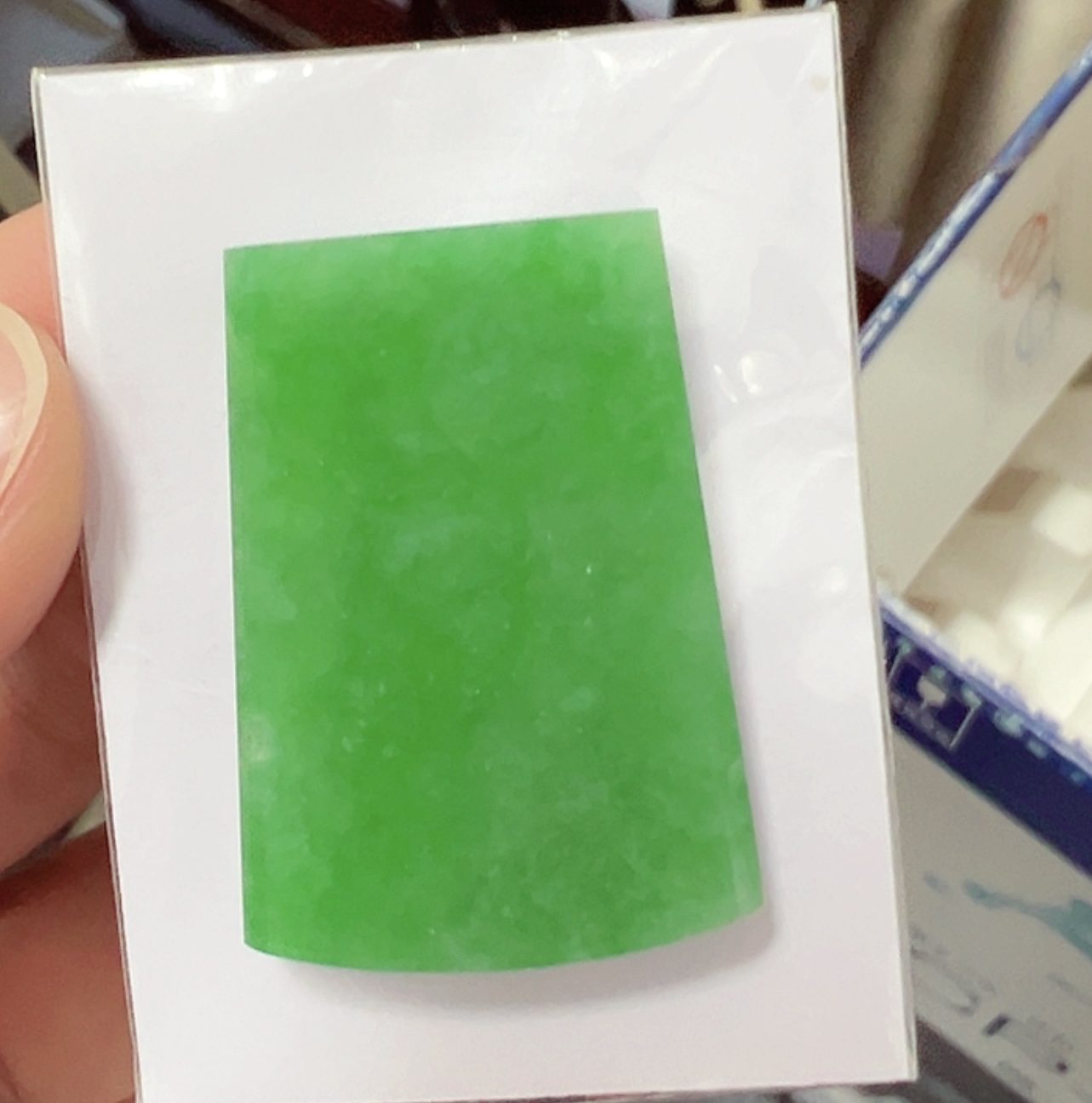 冰阳绿大无事牌吊坠