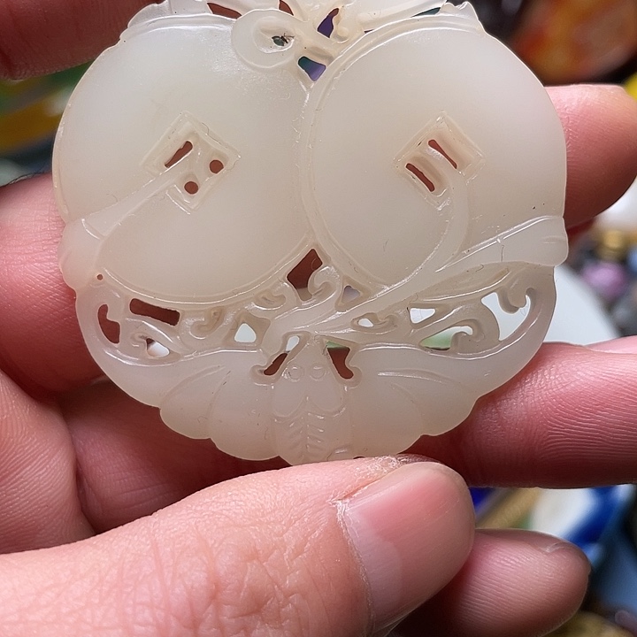 吊坠白玉菩提精品好物包邮到家