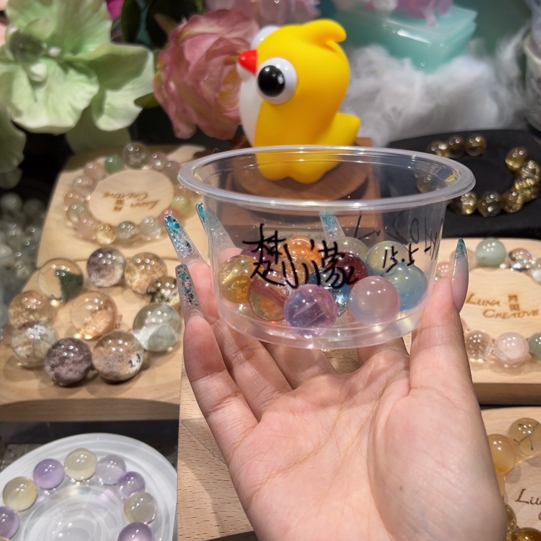 烟晶手链银S925镶嵌楚*濛