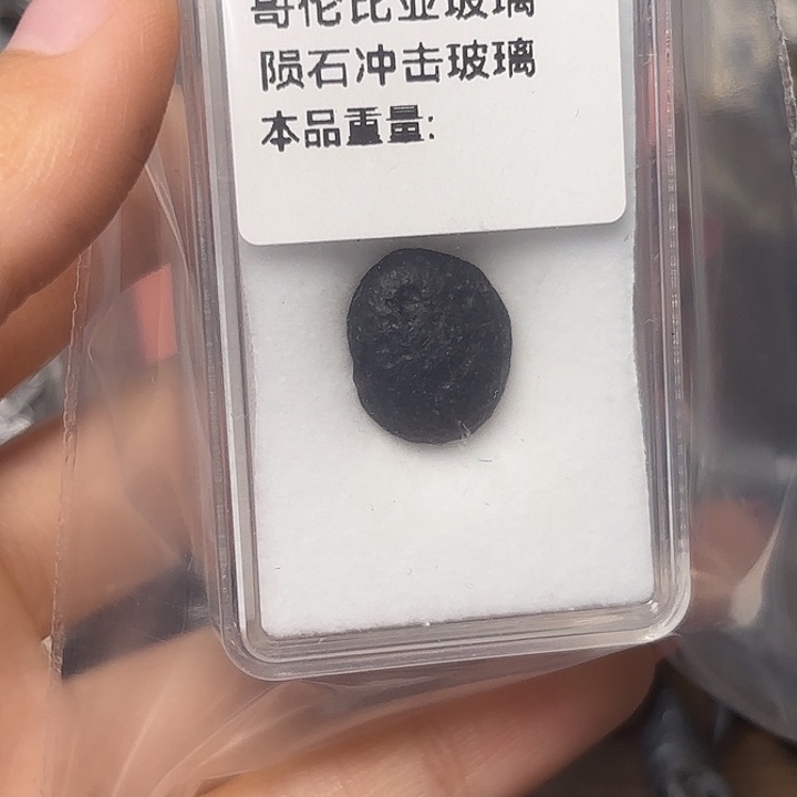 大***a花岗石铁合金星星