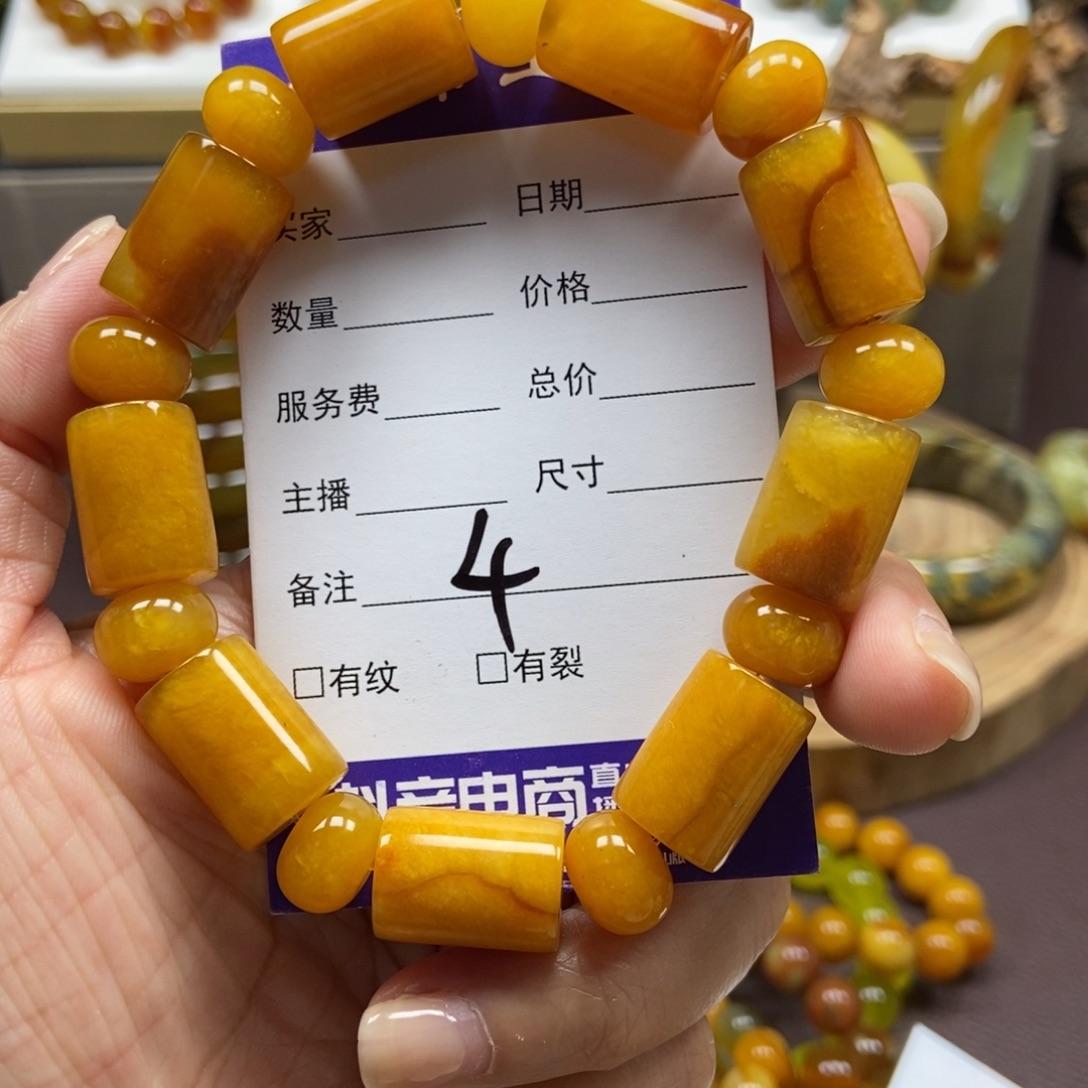 蘑***花蛇纹石玉未镶嵌手串
