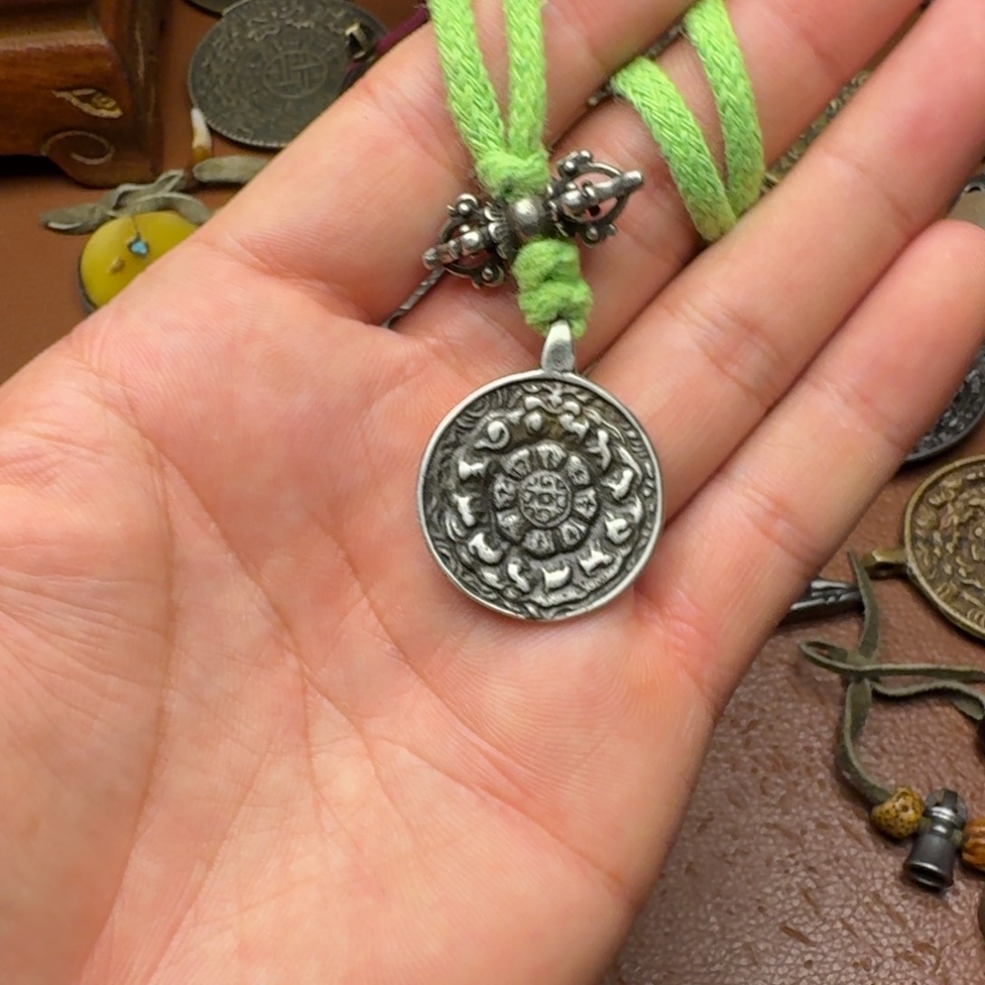 垚*藏式风格九宫八卦牌