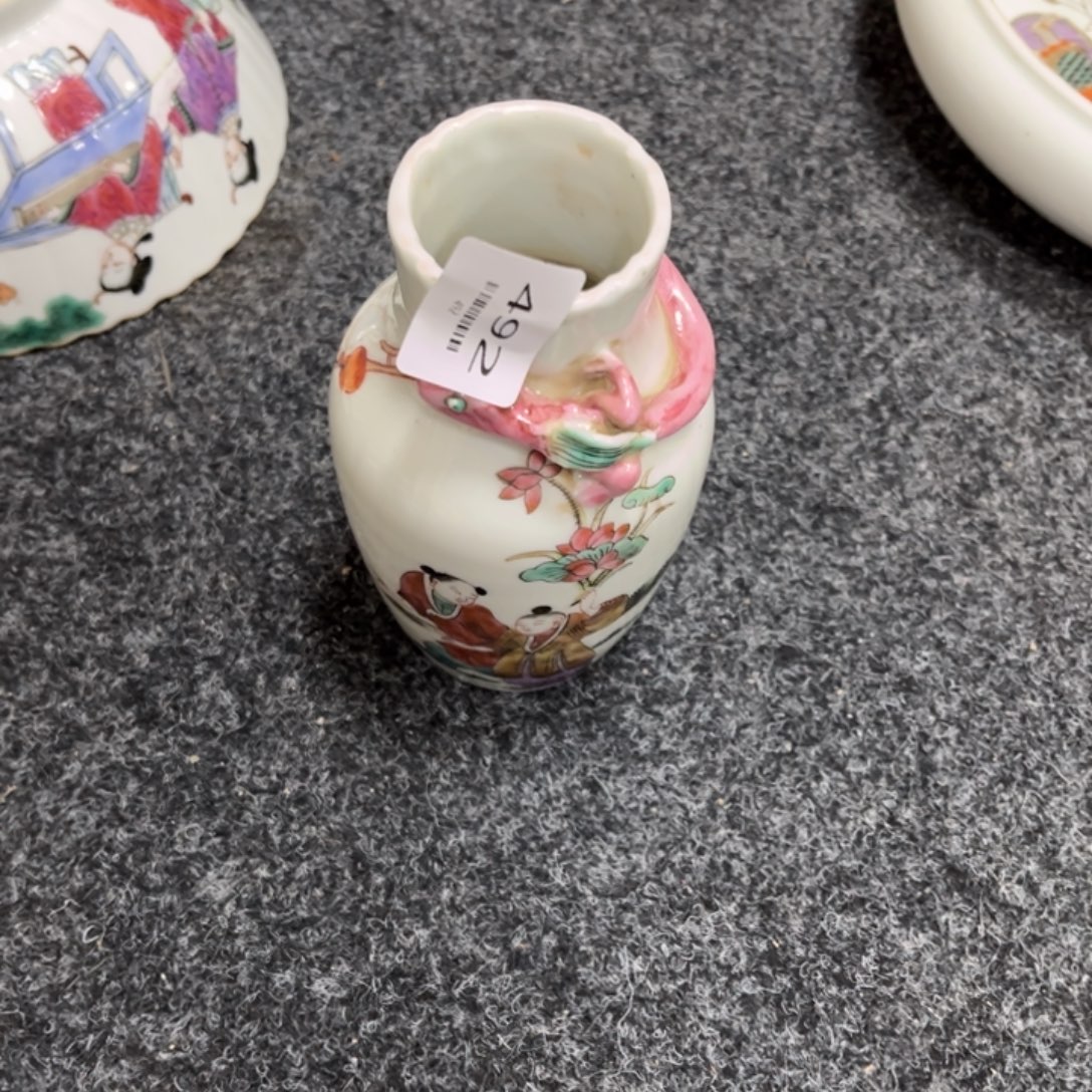 星***幻量海量海量海量海a492