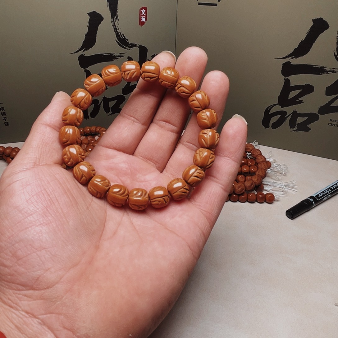 Z***森桃核吊坠桃核光柱