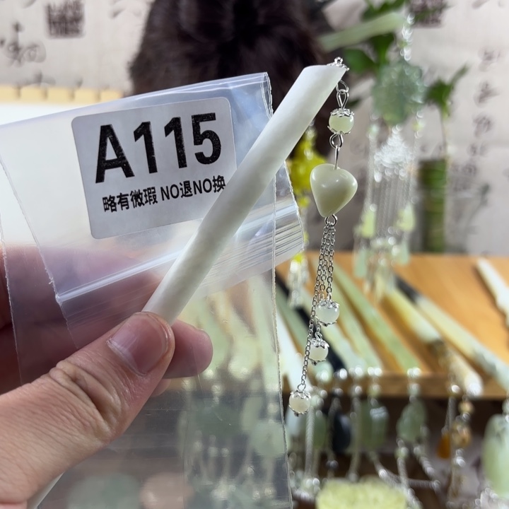 蛇纹石玉戒指合金小****?