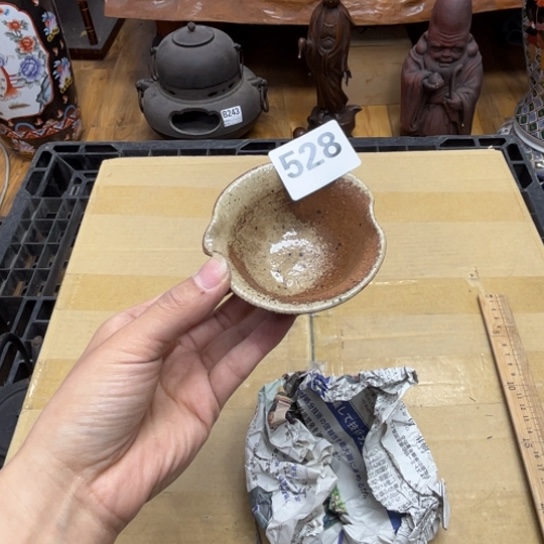 瓷片摆件工艺品瓷器摆件777