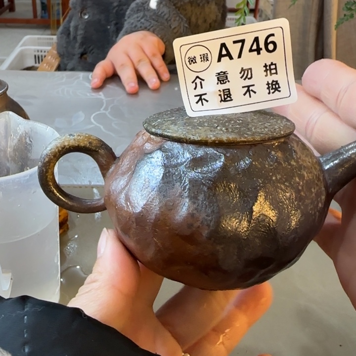 紫砂茶壶柴烧福利新品多多