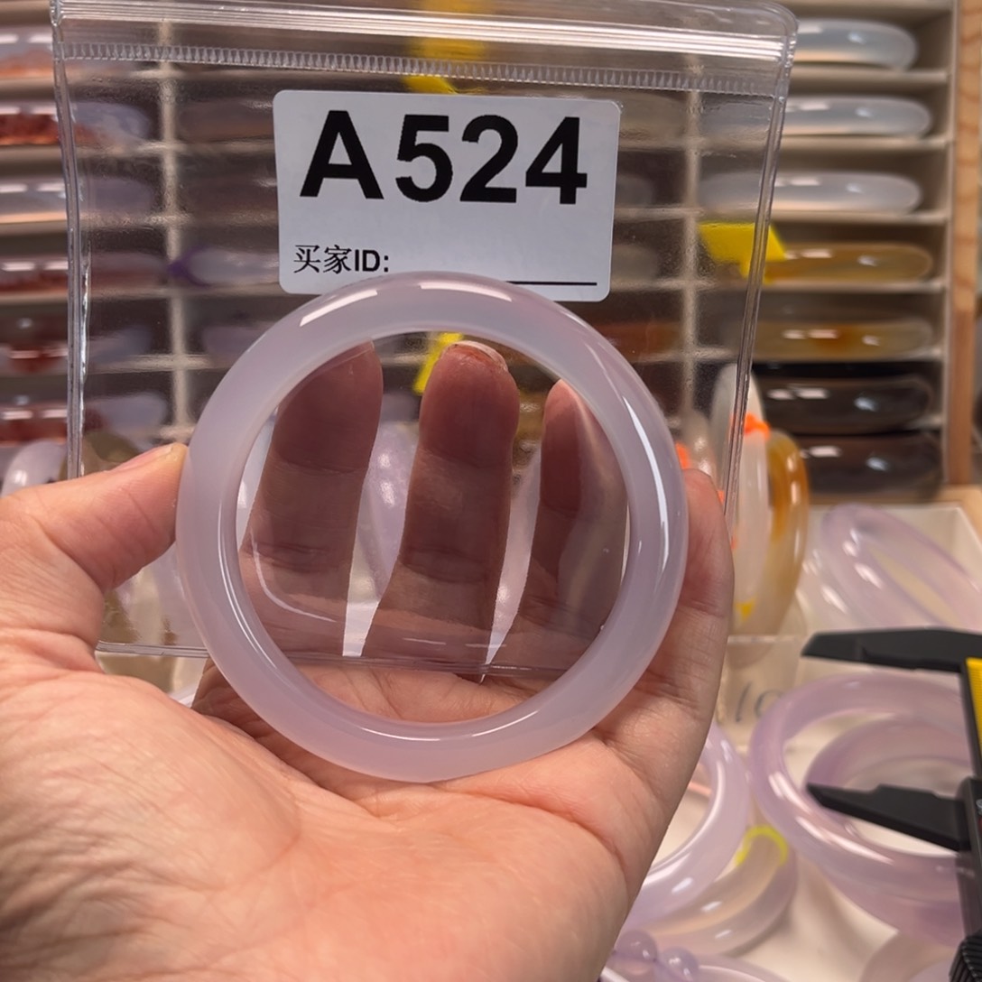 玛瑙/玉髓手镯未镶嵌狸*.524