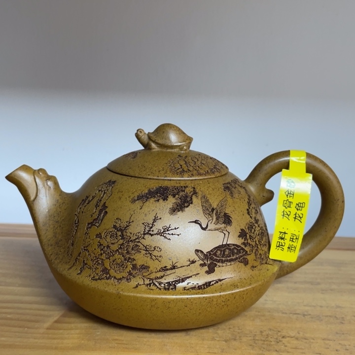 茶壶紫砂宜兴紫砂