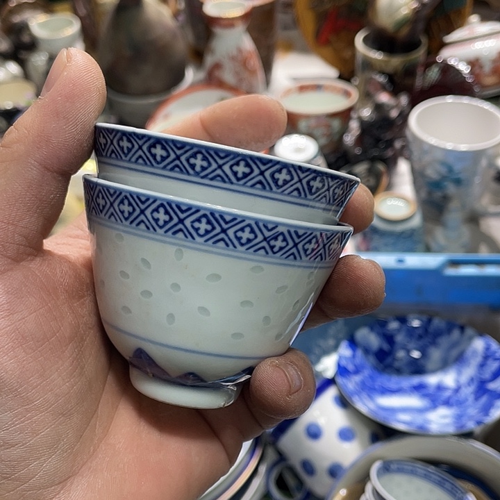 你***莓瓷片44444444444444444