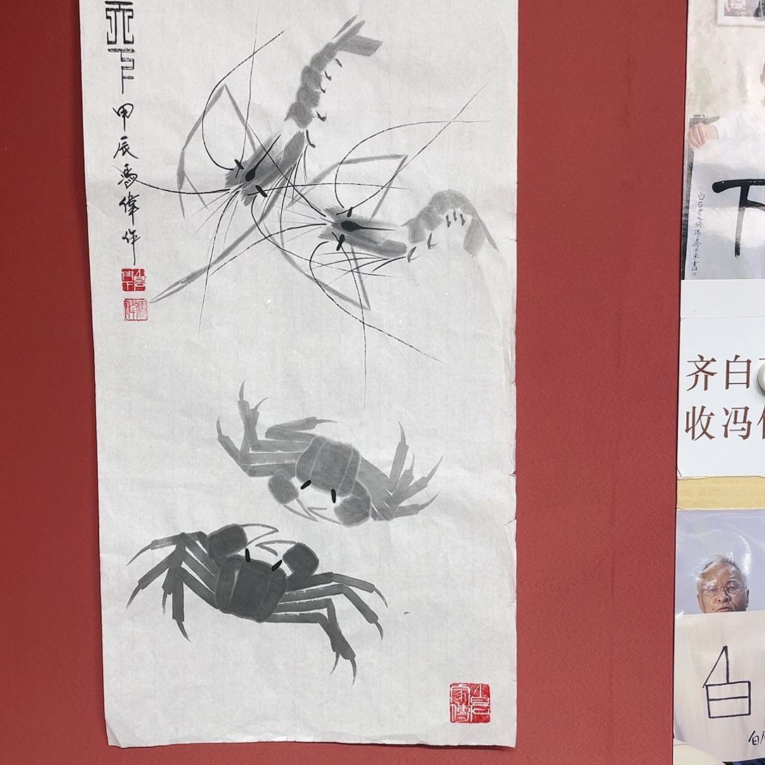 【闪购商品】国画冯老师手绘作品