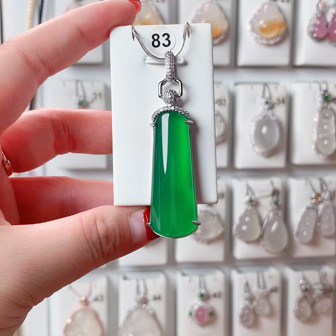 玛瑙/玉髓吊坠(赠链)未镶嵌