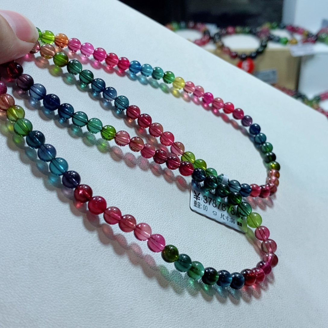 碧玺手链未镶嵌碧玺