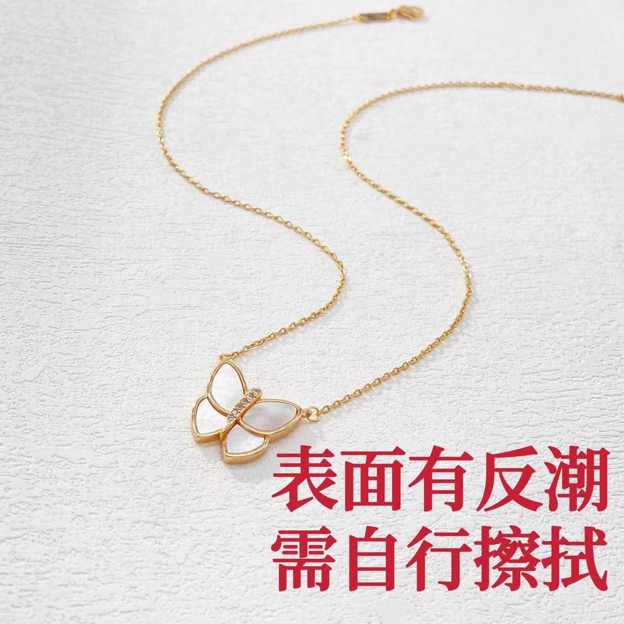 铜合金项链 木木（QA3457）41厘米 项链