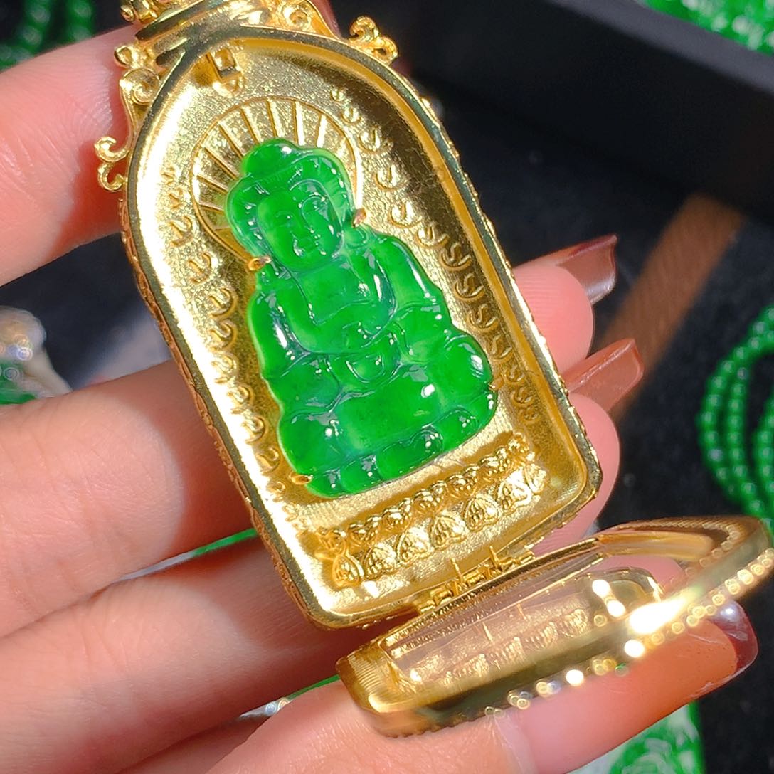 翡翠吊坠(不含链)未镶嵌