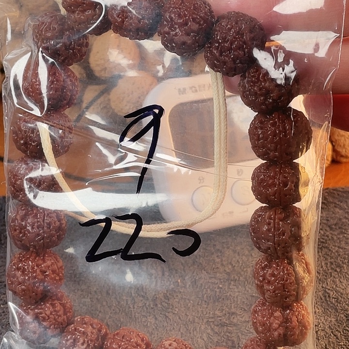 軍***言吊坠金刚菩提9呜呜呜