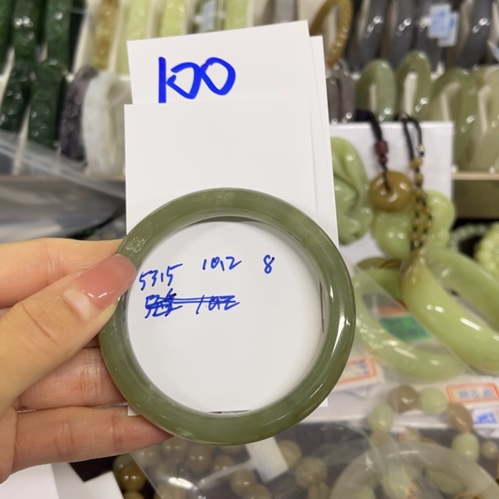 和田玉未镶嵌手镯