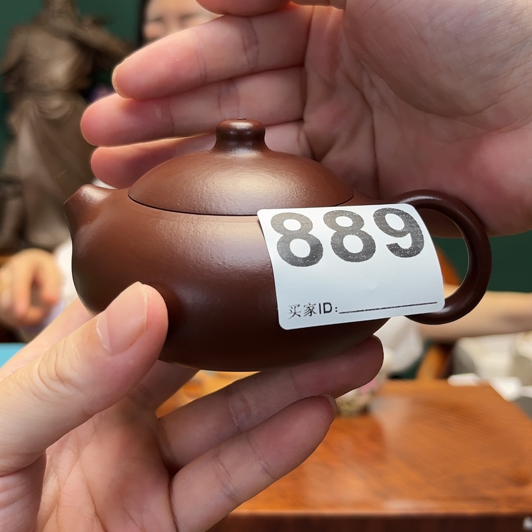 紫砂茶宠西施889