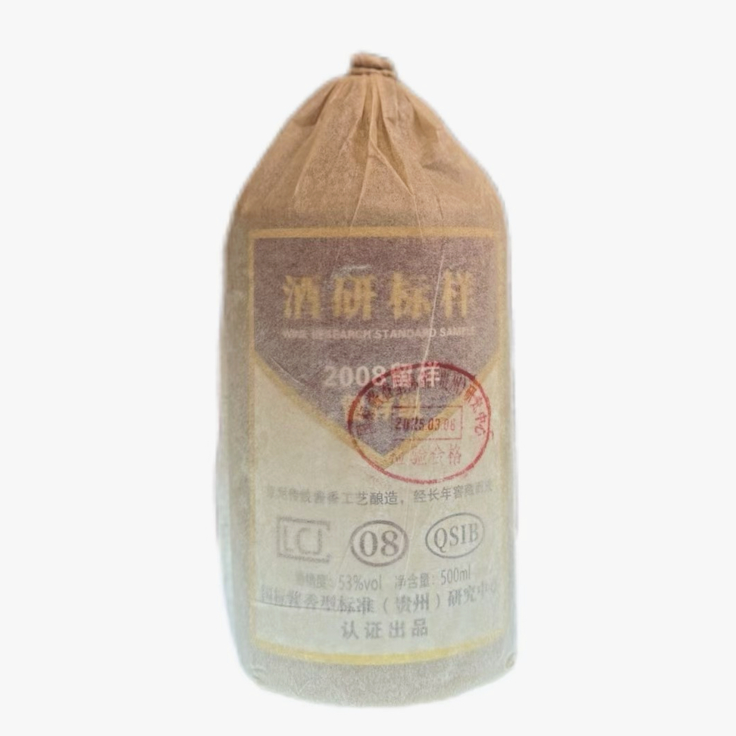 荣聚烧坊国标酱香型标准研究中心<2008年留存级>53度500ml53度500