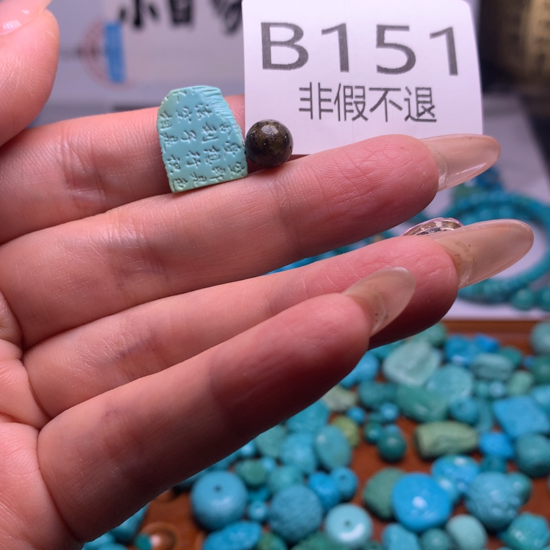 南红玛瑙珠宝奇石未镶嵌