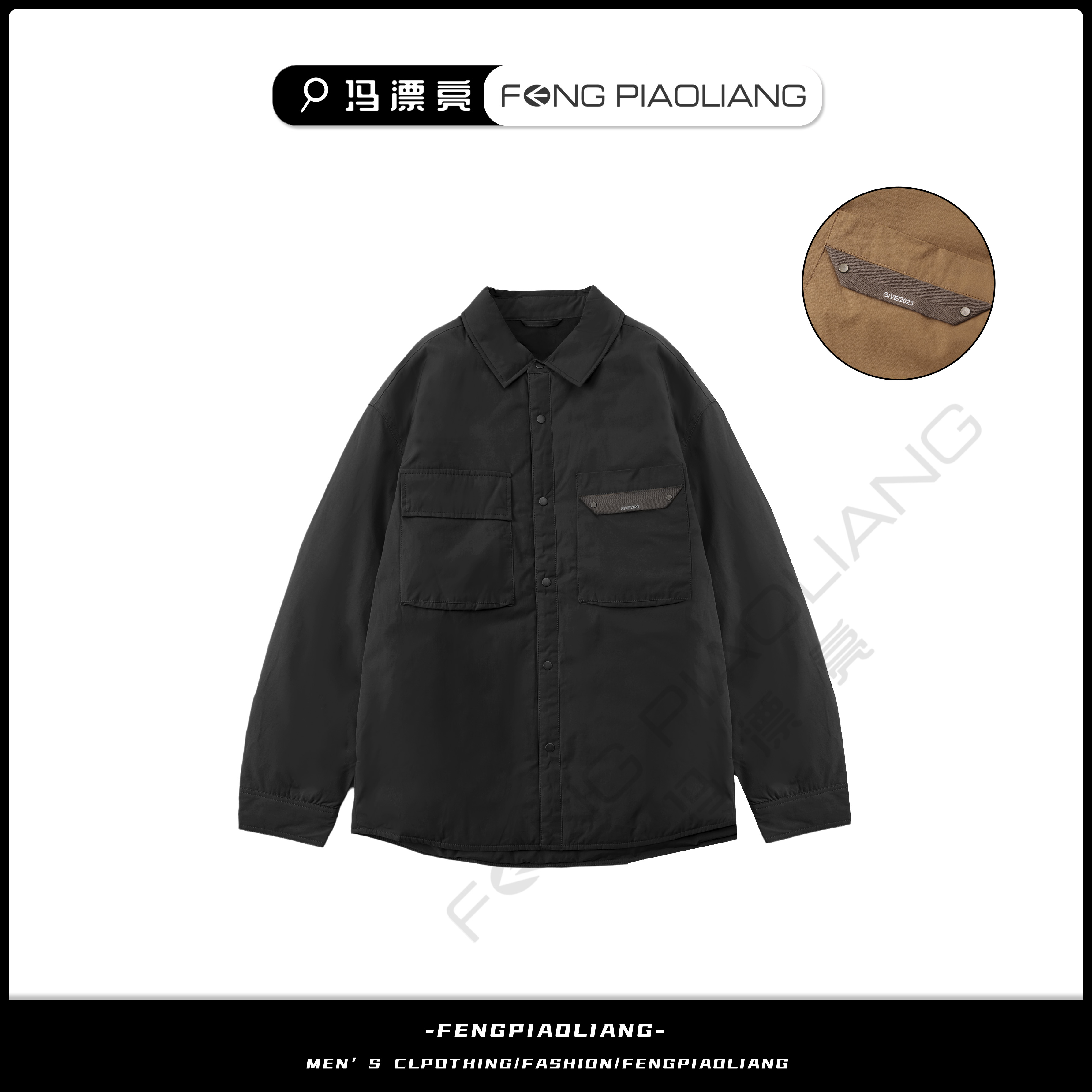 黑【品牌撤柜！原499！轻奢羽绒服】721冬季时尚保暖百搭休闲男款