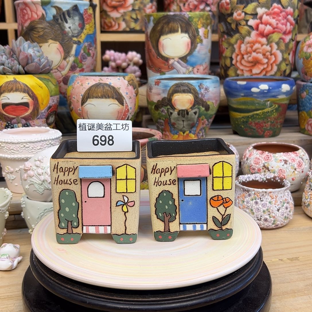 红陶698福利欢乐屋