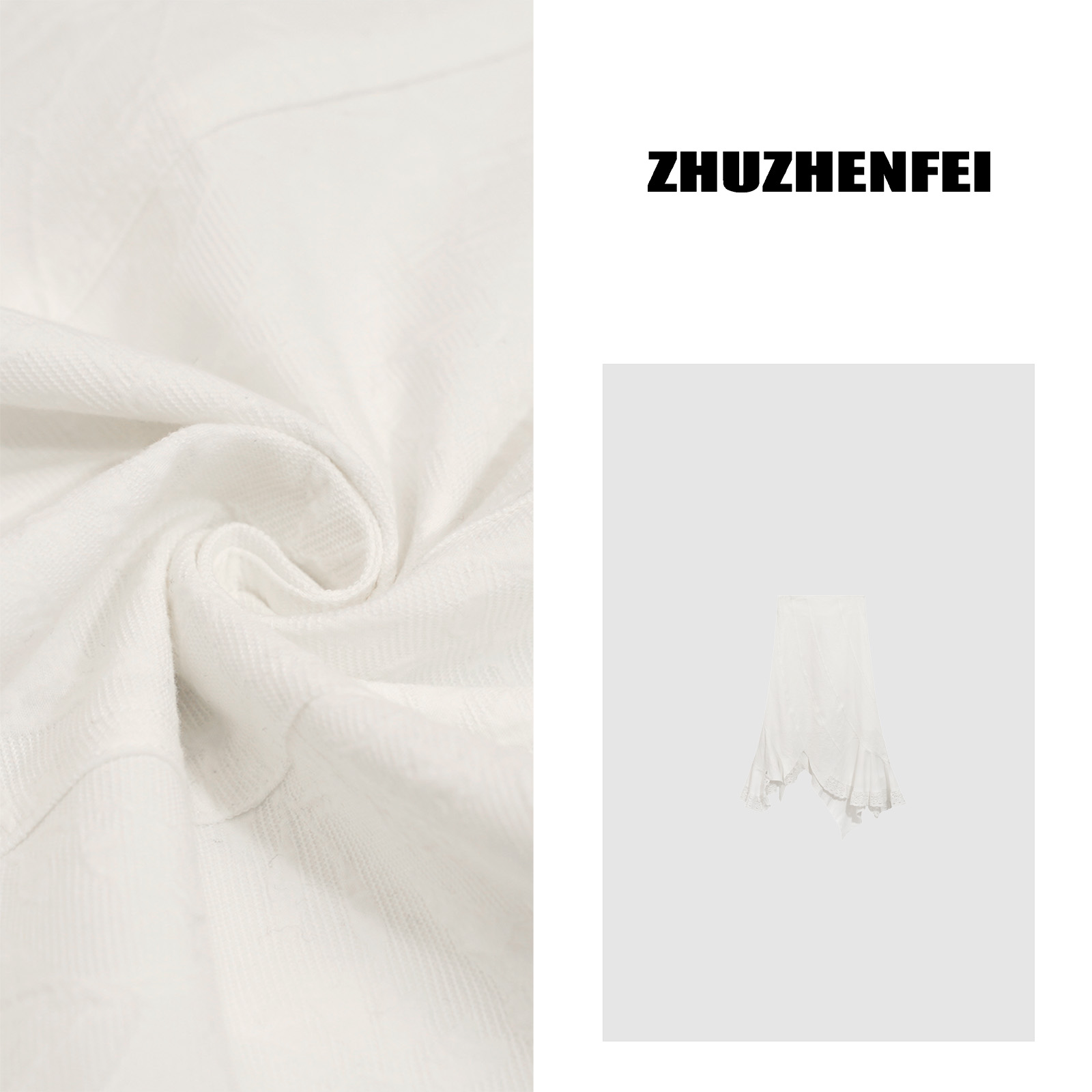 【上新】设计师原创【怦然心动】花边百搭显瘦不规则半身裙-Z352144