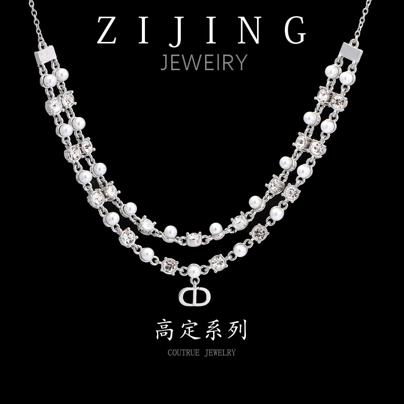 铜合金项链 CC7428 高定系列 项链37+5CM