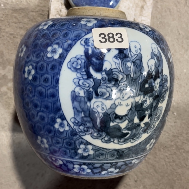 陶摆件景德镇陶瓷艺术品