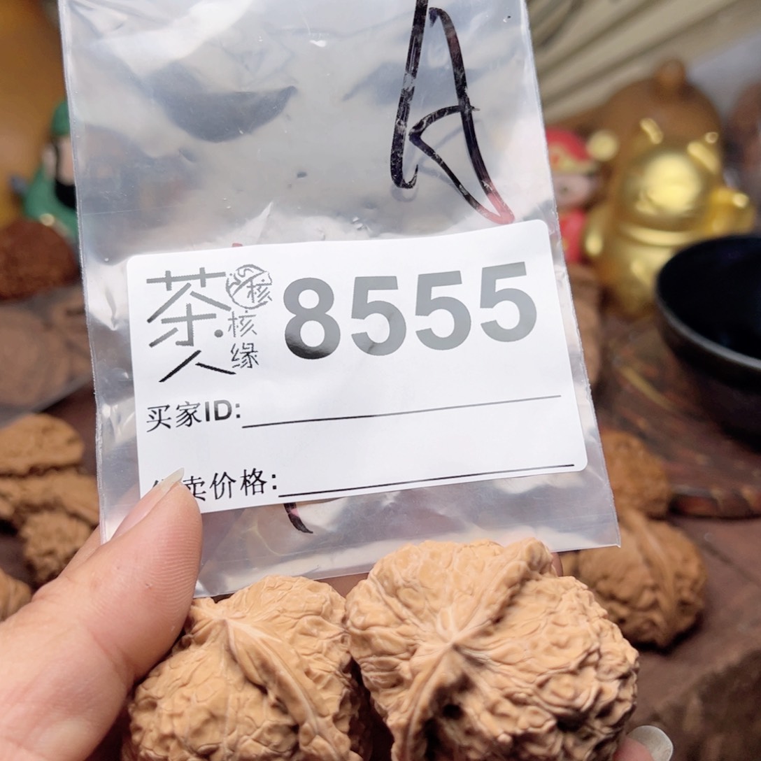 【闪购商品】文玩核桃吊坠今天