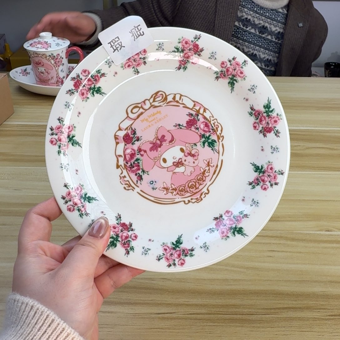 瓷片这个世界都是微瑕