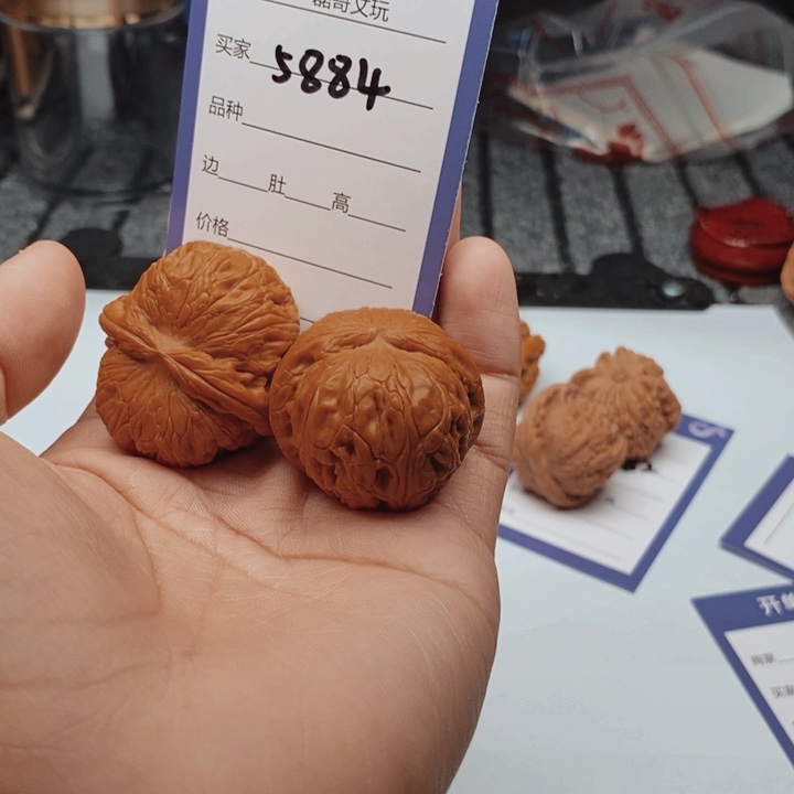 文玩核桃吊坠5884