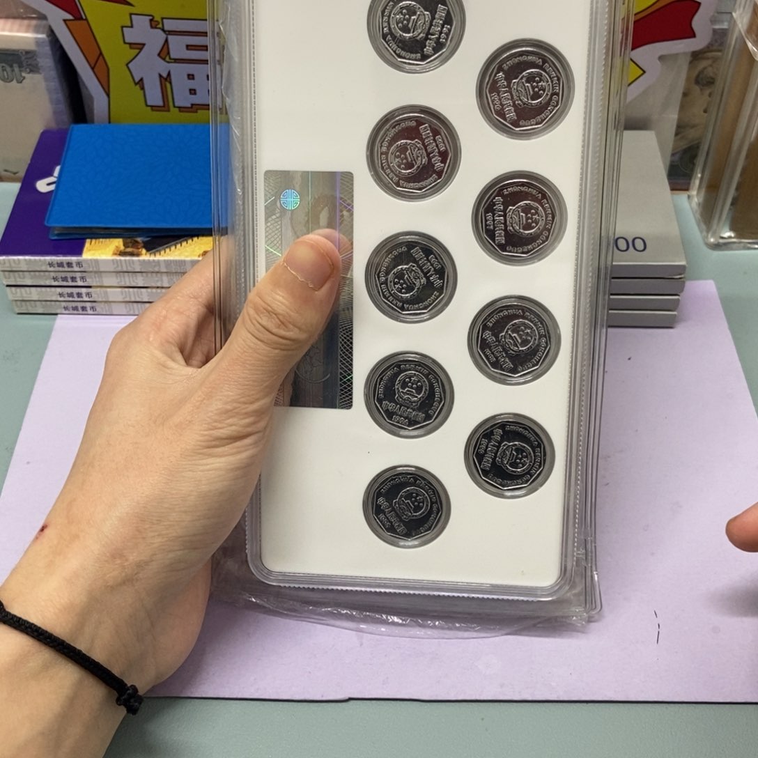 铜（粉丝专属福利）拍大菊花发货三套