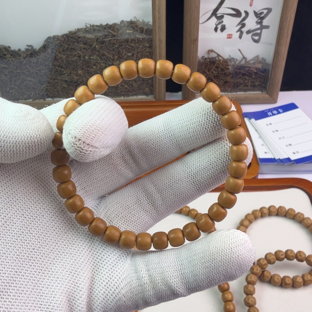 C***Y猴头核桃手串老型