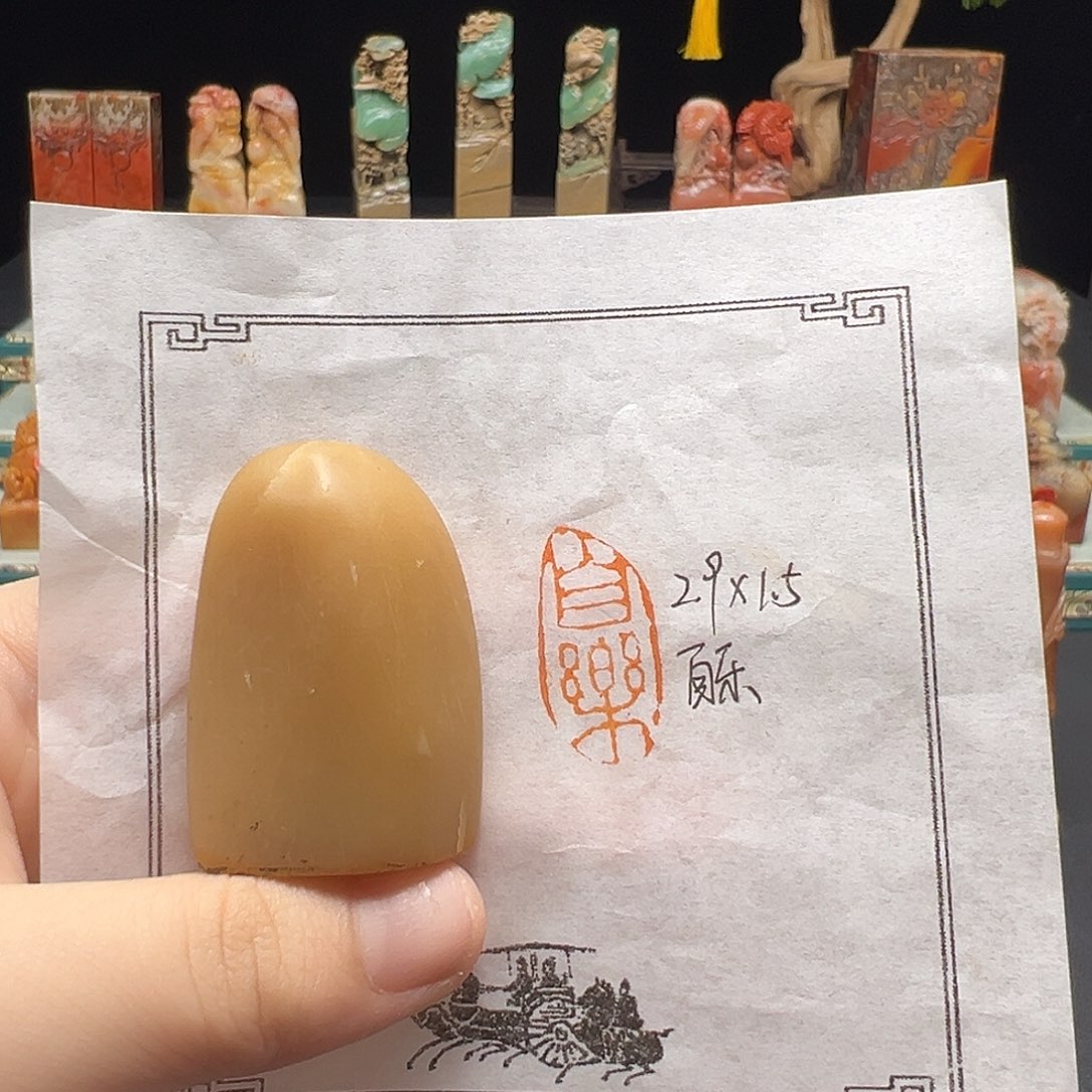 寿山石印石手工制作