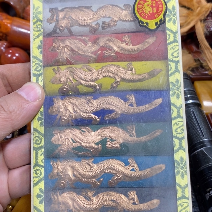 滴血莲花菩提吊坠