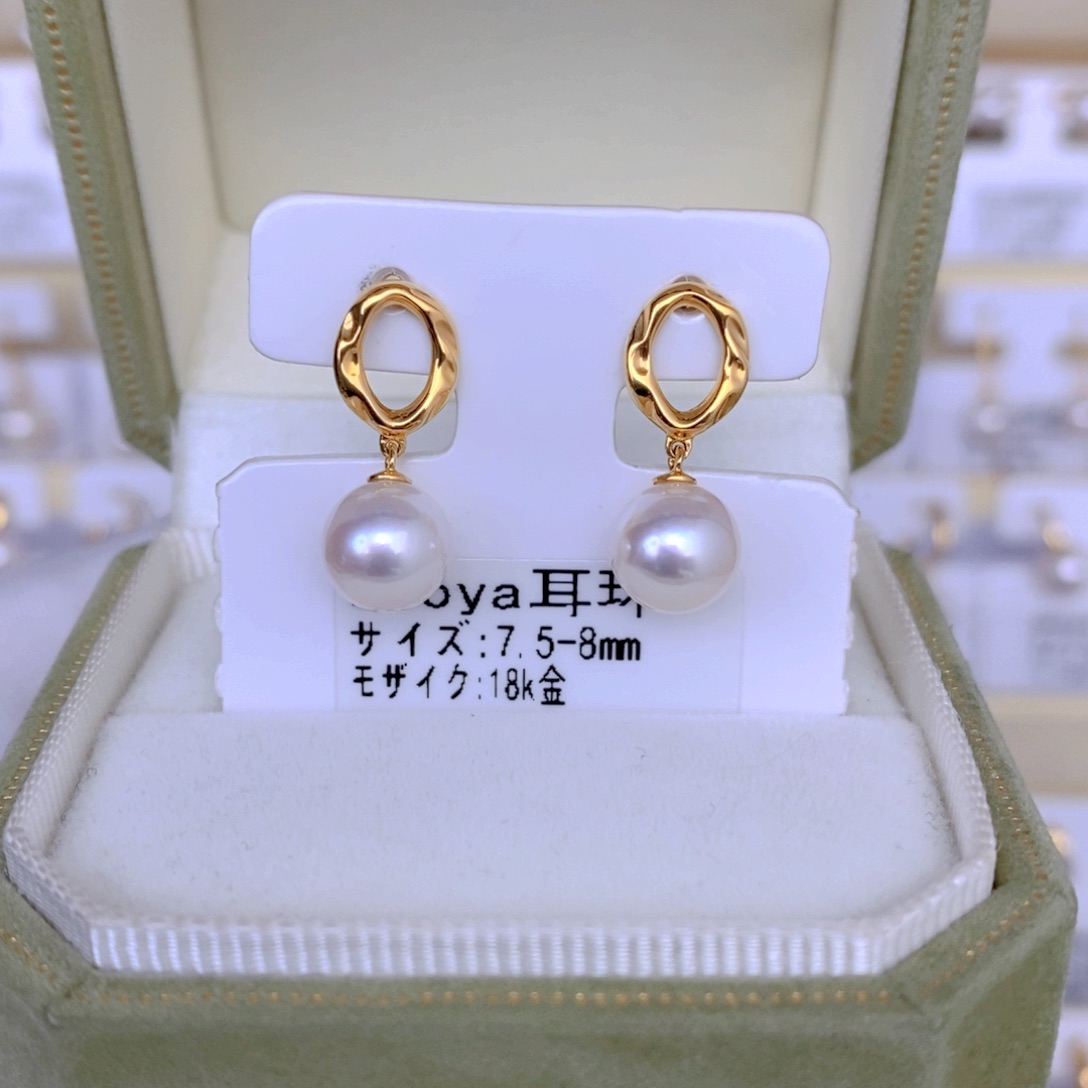 海水珍珠耳饰18K金镶嵌